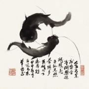El Yin Yang en nuestra vida