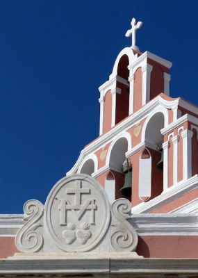 Alimentos que no tengan fibra