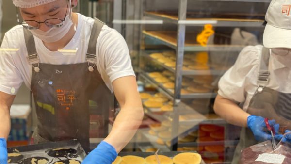 Recetas de dorayakis